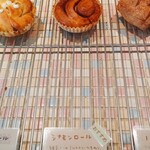 Boulangerie Artisan'Halles - 