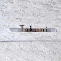 Takumi - 