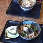 Yamabiko Chaya - 