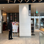 カッフェ・クラシカ - 外観。