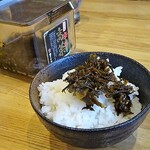 まこと屋 鈴鹿三日市町中央通り店 - 唐揚げ(5個・ごはん) 550円