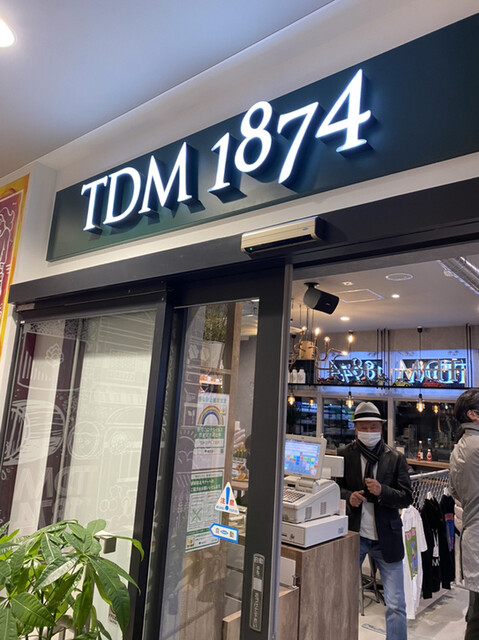 TDM 1874 Shimokitazawa
