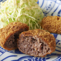和牛メンチカツ フォースラディッシュ添え
