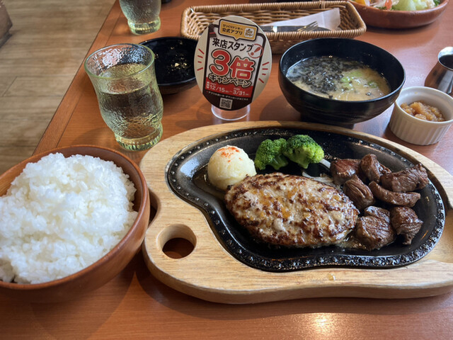 Bikkuri Donkey Nishioka Ten