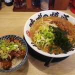 Misono Tarushou - あっさり味噌＋炙りチャーシュー丼2022.01.20