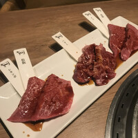 焼肉 The INNOCENT CARVERY 新丸ビル店 - 