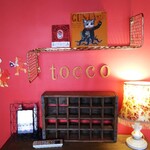 cafe tocco - 