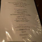 ラ ニュイ ブランシュ - 