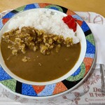 喫茶 ベリー - 