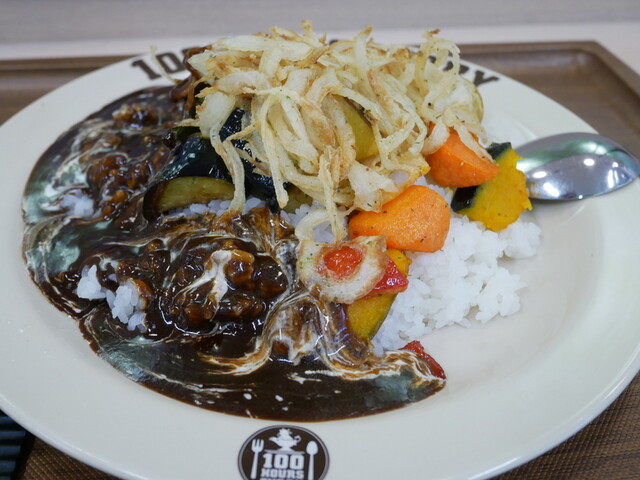 100HOURS CURRY Yumetaun Higashihiroshima Ten photo 3
