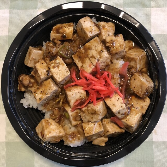 ごちそう館 たなばたけ高砂店 - 陸前高砂（弁当）の写真