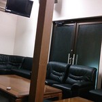 彩食酒季サムライ - 