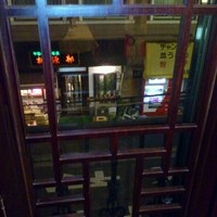 華正樓 新館 - 