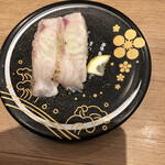 Morimori Sushi - 