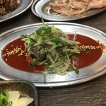 焼肉ここから - 