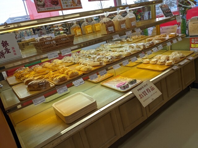 三星 マックスバリュ澄川町店（みつぼし） - 錦岡（ケーキ）の写真