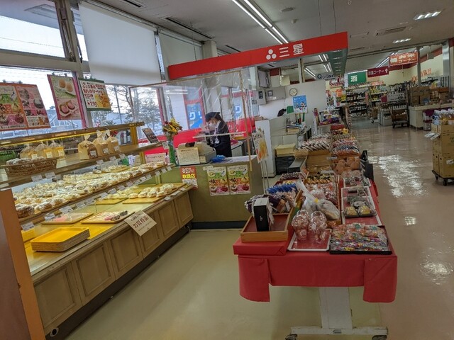 三星 マックスバリュ澄川町店（みつぼし） - 錦岡（ケーキ）の写真