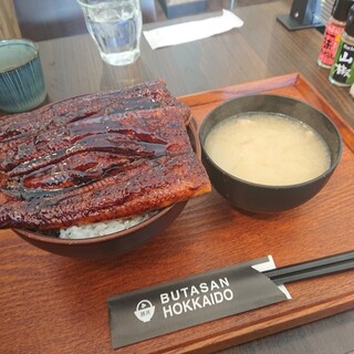 ブタサン ホッカイドウ_0