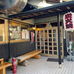 Sumibiyaki Unagi Higashiyama Bussan - 