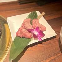 神戸牛炭火焼肉 いく田 代々木 - 