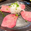 炭火焼肉 やまもと