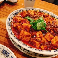 横浜中華街 重慶飯店 本館 - 