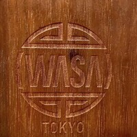 わさ - 