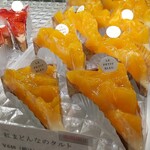 パティスリー ル・プティブルー - 