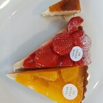 パティスリー ル・プティブルー - 