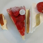 パティスリー ル・プティブルー - 