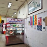 Beach Road Scissor-Cut Curry Rice - 店内