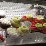 パティスリー ル・プティブルー - 