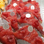 パティスリー ル・プティブルー - 