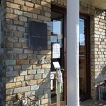 パティスリー ル・プティブルー - 