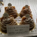 パティスリー ル・プティブルー - 