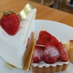 パティスリー ル・プティブルー - 