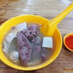 正正文志记猪什汤大王 - 猪什汤(Pig's Organ Soup)