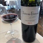 シェ・イノ - 2022/1