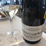 シェ・イノ - 2022/1