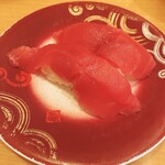 回転寿し トリトン - 本マグロ赤身