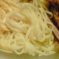 南園 - 麺アーップ