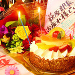 牛タン圭助 - サプライズに最適のケーキor花束は要予約でお願いします☆