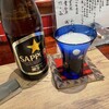 楓