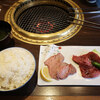 焼肉 腰塚 - 料理写真:よくばりランチ　焼肉2種盛り合わせ（ご飯・ワカメスープ付き）