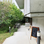 アルカフェ - 外観