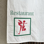 Restaurant 弦 - 