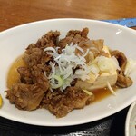 花半 - スジ煮込みアップ