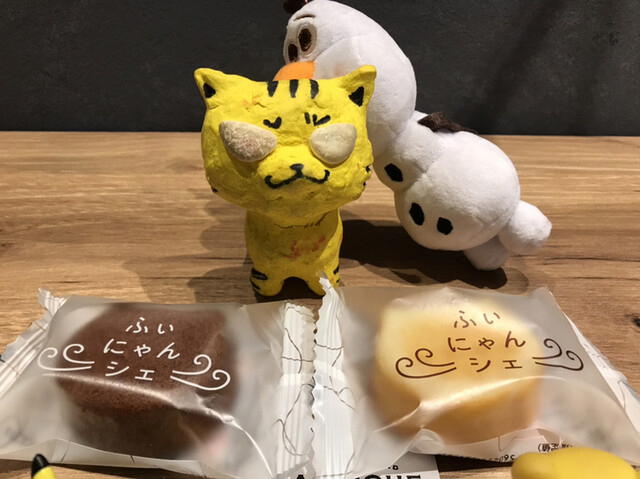 ねこねこ食パン セブンパーク天美店 - 河内天美/パン | 食べログ