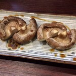 宵ノねこ - しいたけ 炭炙り焼き