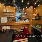 手羽先番長 - ゆっくり手羽先